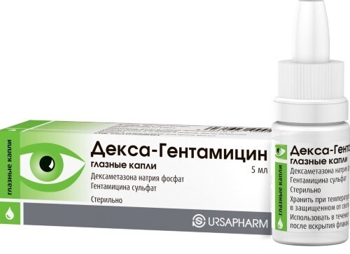 Декса-гентамицин флакон-капельница капли глазные 5 мл
