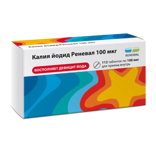 Калия йодид реневал 100 мкг 112 шт. таблетки