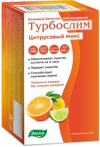 Турбослим батончик для похудения со вкусом цитрусовый микс 50 гр 4 шт.