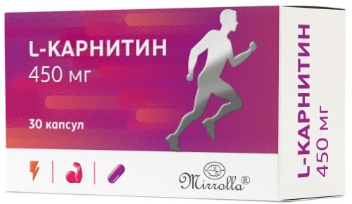 L-КАРНИТИН 450МГ