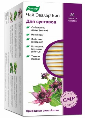 Чай эвалар био д/суставов 1,5 20 шт. фильтр-пакеты