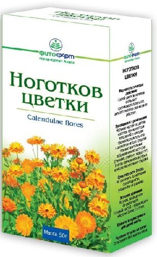 Ноготков цветки 50 гр