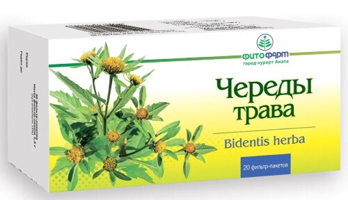 ЧЕРЕДЫ ТРАВА