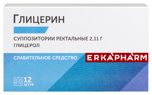 ГЛИЦЕРИН