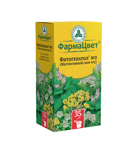 Фитогепатол n2 (желчегонный сбор n2) 35 гр