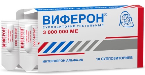 ВИФЕРОН 3000000 МЕ 10 шт. суппозитории ректальные