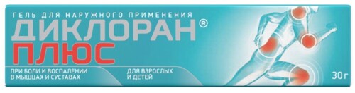 Диклоран плюс гель 30 гр