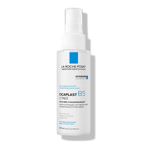 La Roche-Posay Cicaplast Baume B5 Мультивосстанавливающий спрей для чувствительной, раздраженной и поврежденной кожи детей и взрослых, 100 мл.