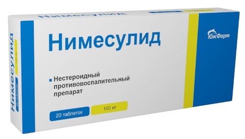 Нимесулид 100 мг 20 шт. таблетки