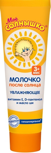 Молочко после солнца детское 100 мл