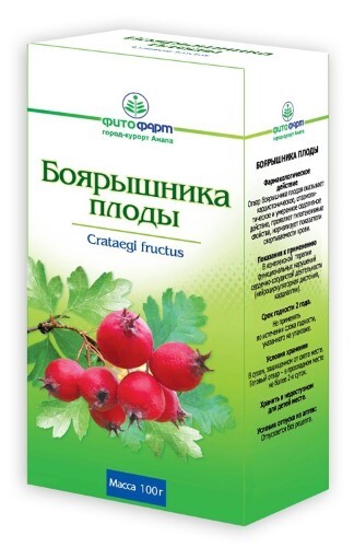 БОЯРЫШНИКА ПЛОДЫ