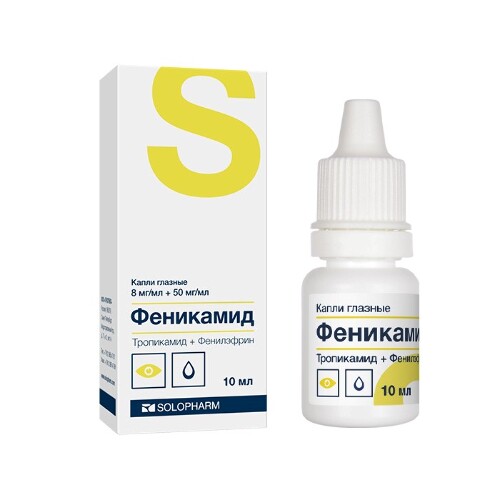 Феникамид 8 мг/мл+50 мг/мл 1 шт. флакон-капельница капли глазные 10 мл