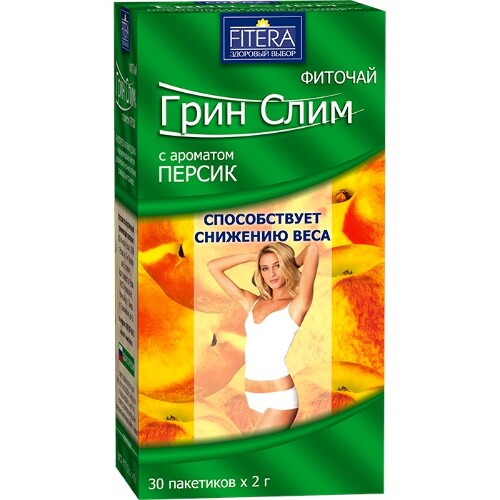 ФИТОЧАЙ ГРИН-СЛИМ ТИ ПЕРСИК