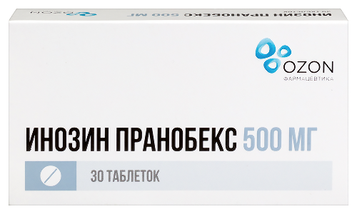 Инозин пранобекс 500 мг 30 шт. таблетки