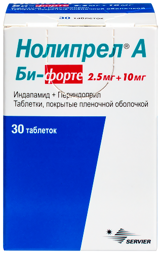 Нолипрел а би-форте 2,5 мг + 10 мг 30 шт. таблетки, покрытые пленочной оболочкой