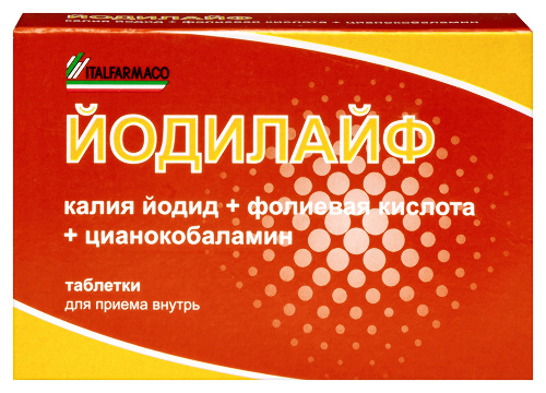 Йодилайф 28 шт. таблетки