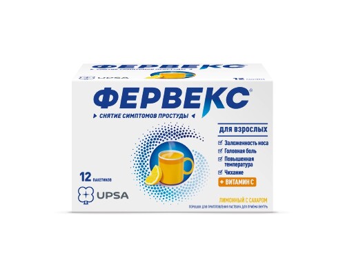 Порошок для приготовления раствора пакет 12 шт. вкус лимон