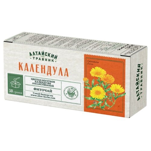 Календула цветки фиточай 50 гр