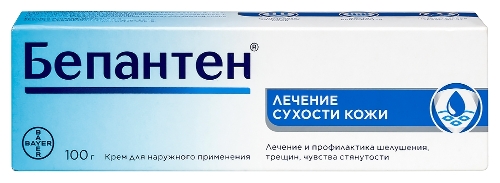 Бепантен 5% крем 100 гр