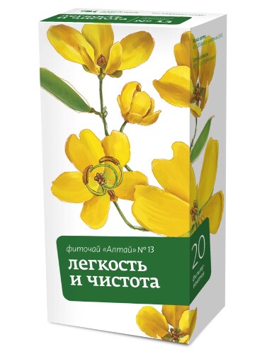 Фиточай алтай № 13 легкость и чистота 2 гр 20 шт.