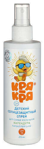 Кря-кря детский солнцезащитный спрей календула spf25 200 мл 0+