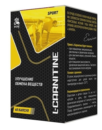Купить L-карнитин 60 шт. капсулы массой 560 мг цена