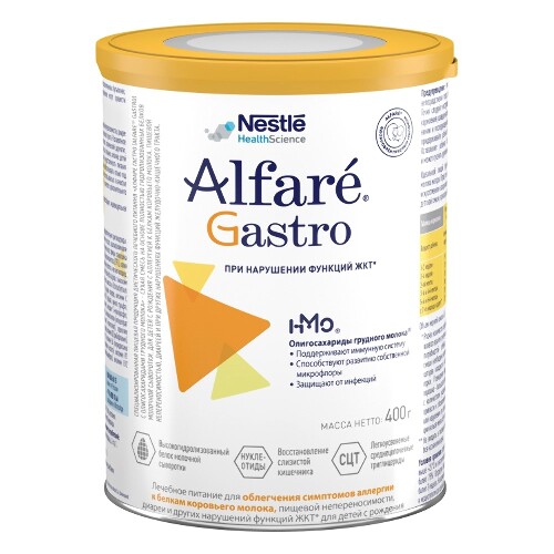 Alfare gastro с олигосахаридами грудного молока смесь для детей с рождения 400 гр