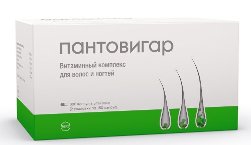 300 шт. капсулы