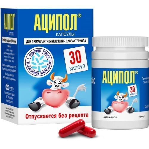 Аципол 30 шт. капсулы