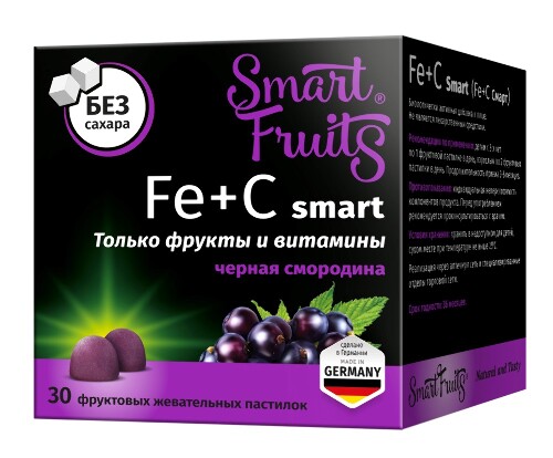 Smart fruits fe+c смарт 30 шт. пастилки жевательные массой 2,5 г