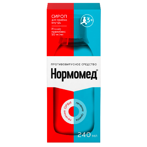 Нормомед 50 мг/мл сироп 240 мл флакон