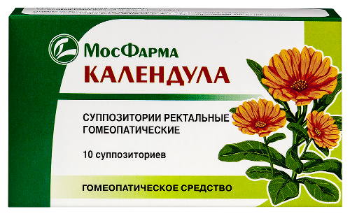 Календула 10 шт. суппозитории ректальные