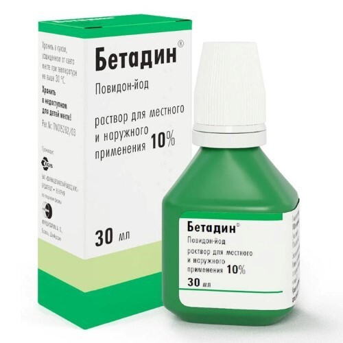 Бетадин 10% раствор 30 мл флакон-капельница