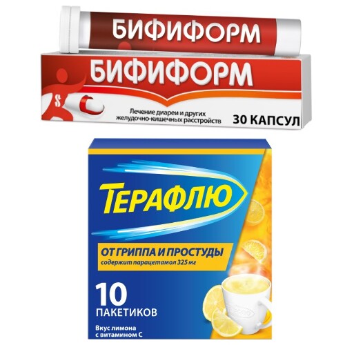 Набор ТЕРАФЛЮ ОТ ГРИППА И ПРОСТУДЫ N10 ПАК ПОР/ЛИМОН + БИФИФОРМ N30 КАПС закажи со скидкой 15%