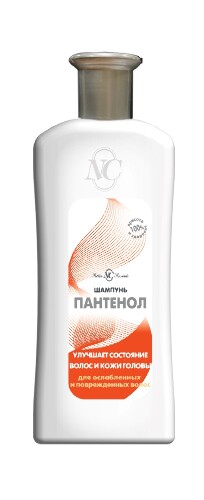 Невская косметика шампунь для волос пантенол 400 мл