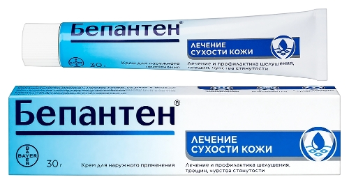 Бепантен 5% крем для наружного применения 30 гр