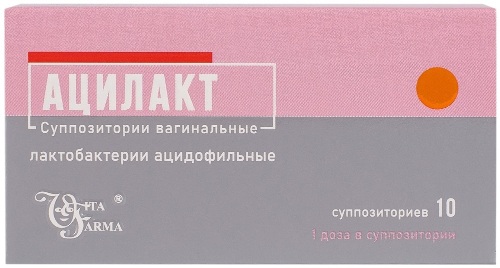 Ацилакт 1 доза 10 шт. суппозитории вагинальные