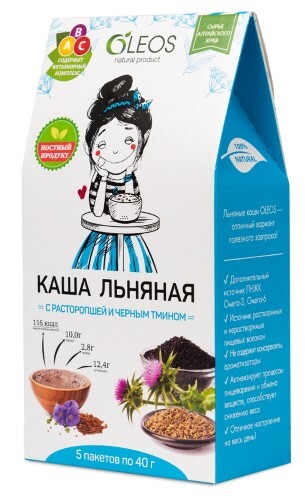 КАША ЛЬНЯНАЯ