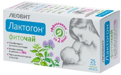 Леовит фиточай лактогон 1,5 25 шт. пак