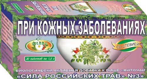 Фиточай сила российских трав № 3 при кожных заболеваниях 1,5 20 шт. фильтр-пакеты
