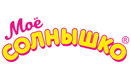 МОЕ СОЛНЫШКО