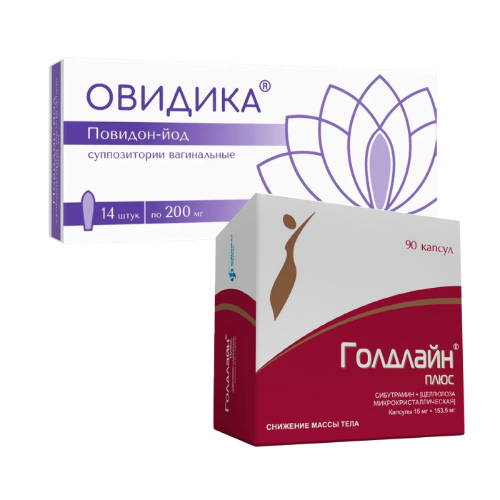 Набор для снижения веса и лечения женских проблем (молочница, вагиноз, вагинит) Голдлайн Плюс 15 мг 90 шт. +  Овидика 200мг №14