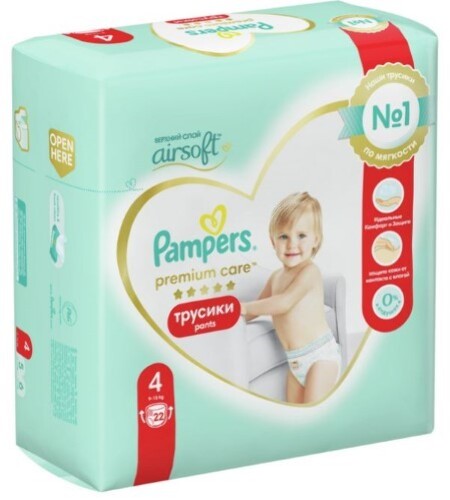ПОДГУЗНИКИ-ТРУСИКИ PREMIUM CARE PANTS