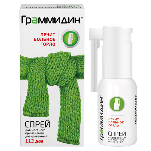 ГРАММИДИН