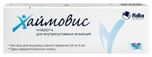 Хаймовис 24 мг/3 мл раствор д/внутрисуст введ 1 шт.