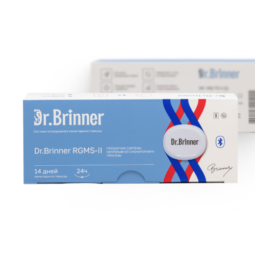 Dr brinner rgms-ii передатчик системы непрерывного мониторинга глюкозы/вариант 2