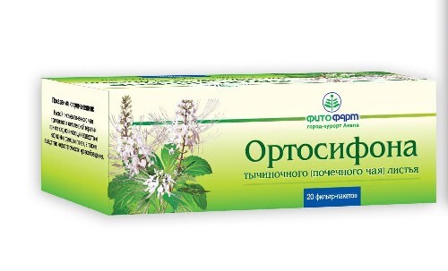 ОРТОСИФОНА ТЫЧИНОЧНОГО (ПОЧЕЧНОГО ЧАЯ) ЛИСТЬЯ