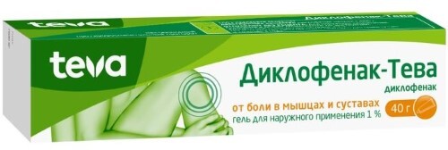 Диклофенак-тева 1% гель для наружного применения 40 гр