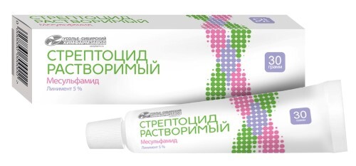 Стрептоцид растворимый 5% линимент для наружного применения 30 гр туба
