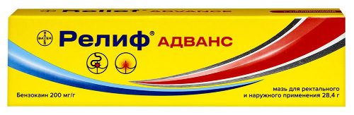 Релиф адванс 200 мг/г мазь для ректального и наружного применения 28,4 гр